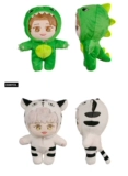 Япония Lizerdyx Zhang Yixing Exo Doll Zhang Yixing Wu Shixun Park Chanlie Bian Bo Sxian окружающие куклы