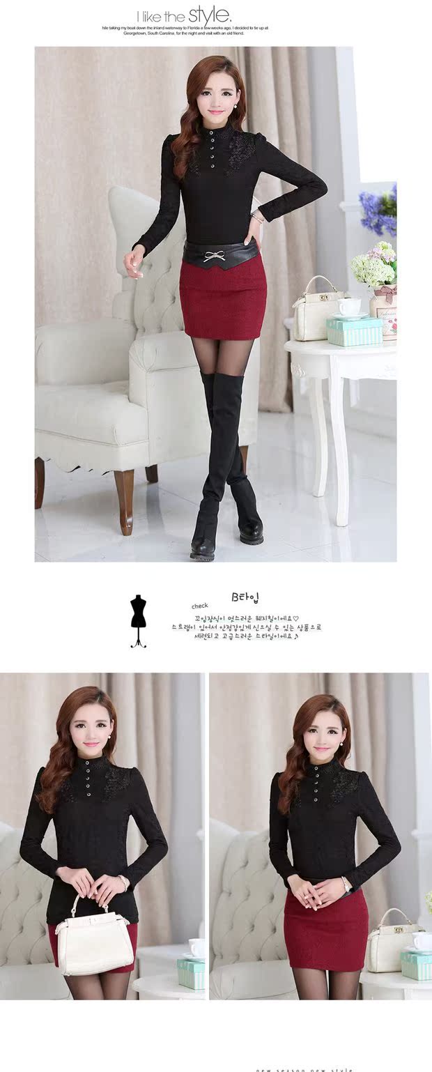 Quần áo mùa thu đông cộng với áo nhung dày lên đáy áo sơ mi nữ mới tay dài ấm áp áo ren cỡ lớn là áo mỏng t quần đùi nữ