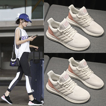 Student sports shoes 2020 New Wild Old Man small white shoes light spring summer explosion ins Net red womens shoes