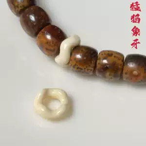 猛犸象牙108手串- Top 100件猛犸象牙108手串- 2026年7月更新- 淘宝