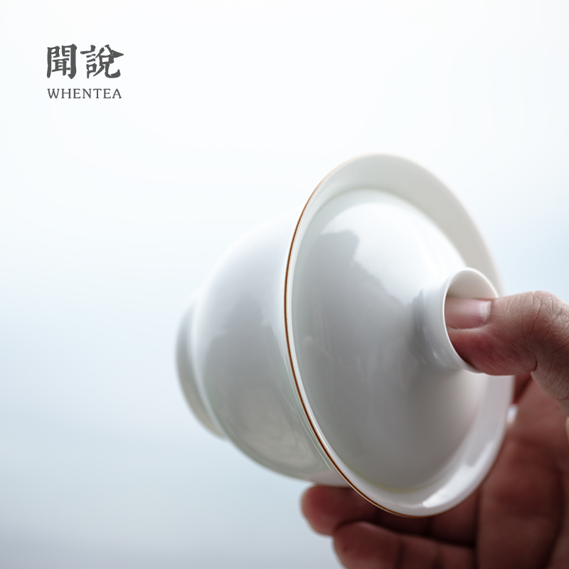 Jingdezhen City pure hand - covered bowl Yongle Sweet white porcelain kung fu tea bowl three - tall cup of tea