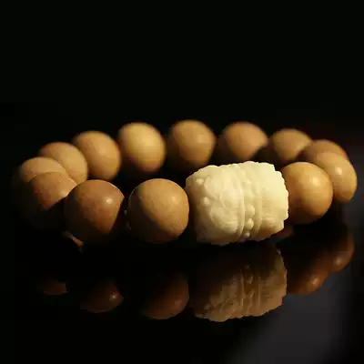 (Chen Shi)Healthy bracelet middot men's