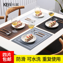 4-piece placemat European PVC Western insulation mat Rectangular Japanese simple table mat Coaster bowl mat Plate mat