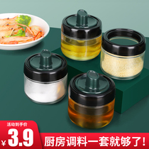 Kitchen seasoning jar Seasoning jar Combination set Storage seasoning box Salt jar Glass oil pot bottle Seasoning bottle Household