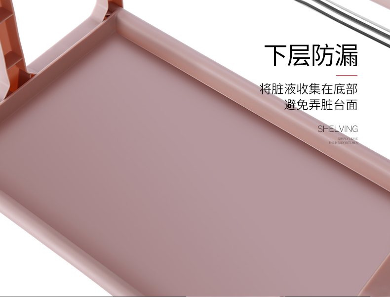 đèn led sân vườn Ke wing hai lớp kệ bếp gia vị lưu trữ kệ lưu trữ giá bếp dao giá vật tư thiết bị cửa hàng nhỏ - Thiết bị sân khấu bóng nháy