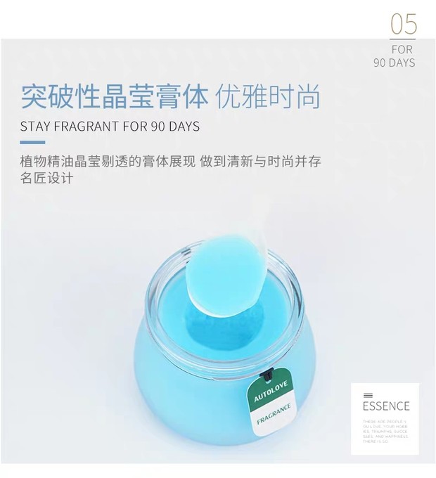 Gặp gỡ Xiangfen Solid Air Freshener Phòng ngủ Hương liệu khử mùi Chất tẩy rửa Nhà vệ sinh Khử mùi Hương thơm kéo dài - Trang chủ nước tẩy rửa dầu mỡ nhà bếp