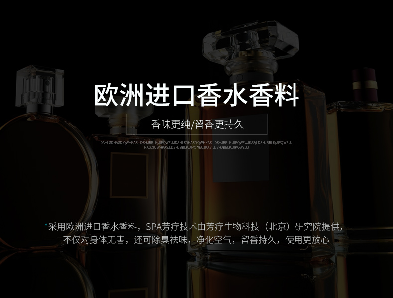 Gặp gỡ Xiangfen làm mát không khí tự động bình xịt nước hoa bổ sung chất lỏng phòng ngủ hộ gia đình khử mùi - Trang chủ nước lau san sunlight giá
