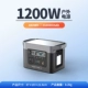 Зарядное устройство, 1200W, 210000mah
