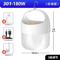 Зарядное устройство, 180W