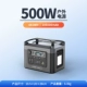Портативное зарядное устройство, 500W, 105000mah