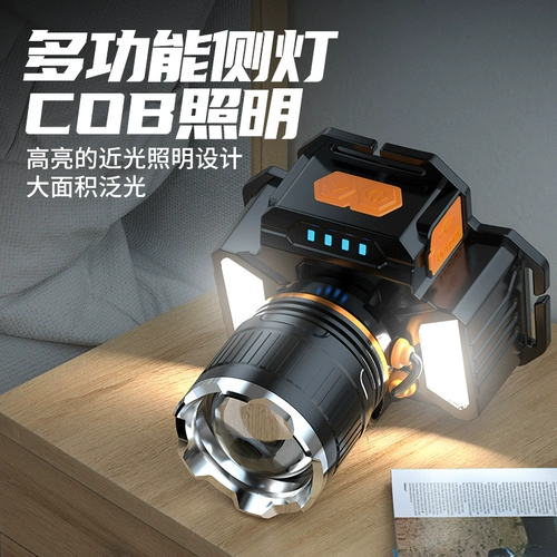 探长 Индукционный супер яркий фонарь, дорожный светильник для скалозалания, шахтерская лампа