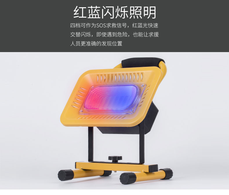 Thanh tra sạc thịt cắm trại cắm trại ngoài trời chiếu sáng ngoài trời LED lũ di động cắm trại nhà khẩn cấp ánh sáng đèn pin tia laser