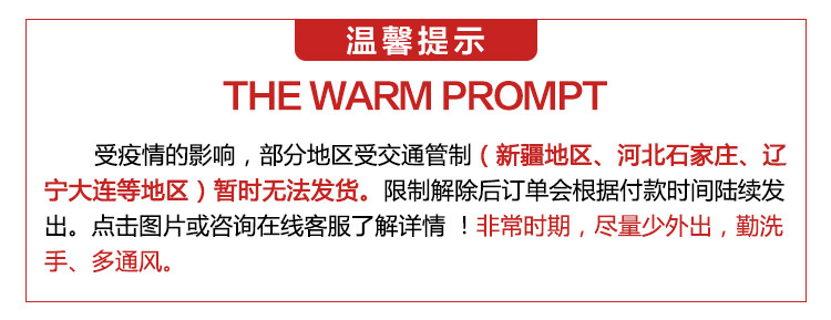 Пользователь 20210108