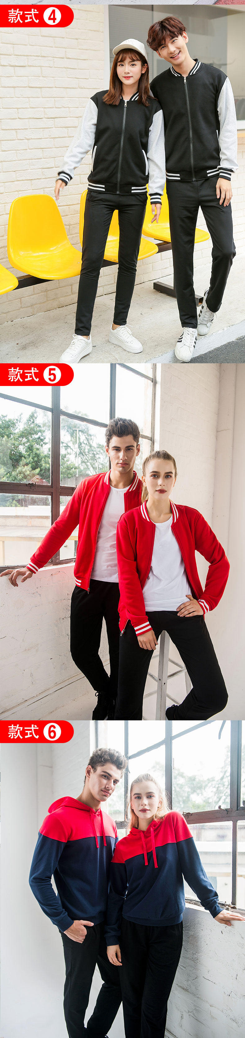 Бейсбол, задний раздел_04.jpg