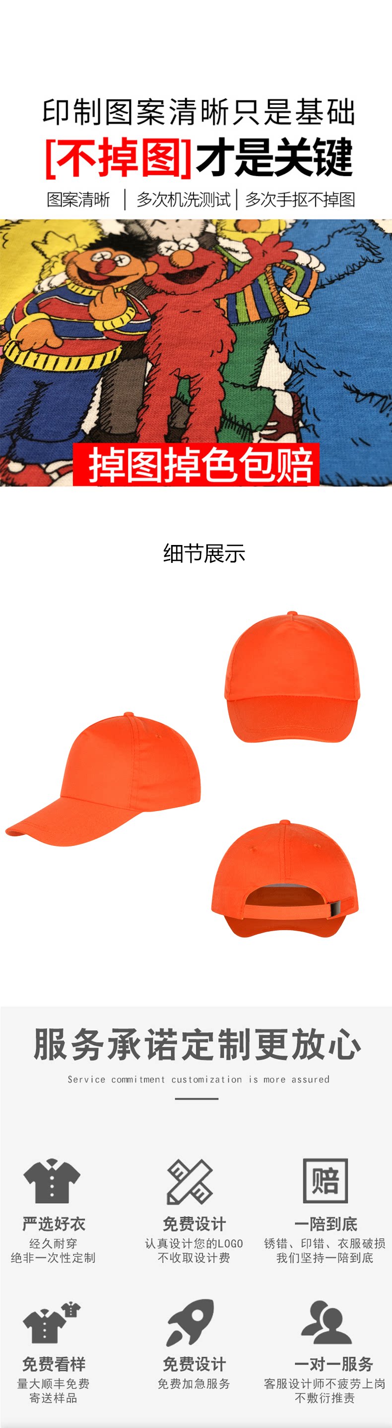 02 DETAL_04.PNG