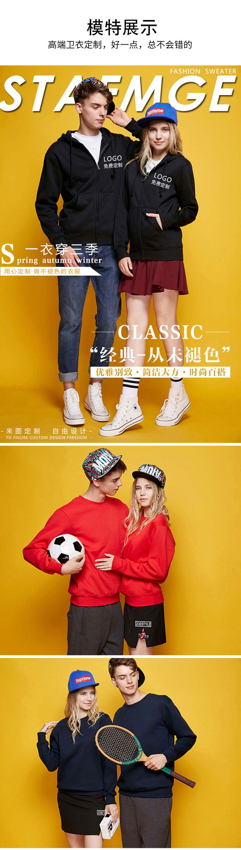 Back Section_01_07.jpg