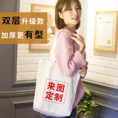 kuyin zipper canvas bag custom diy to customize simple shoulder hand hand cloth bag free printing logoB