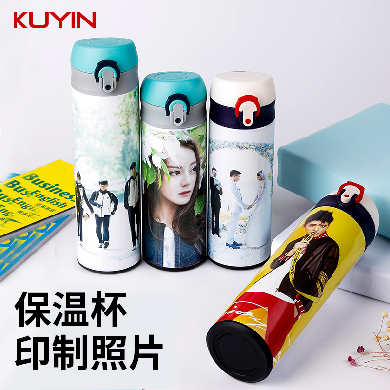 Kuyin personality thermos cup custom photo diy to figure custom Valentine's Day gift thermos water cup print picture B
