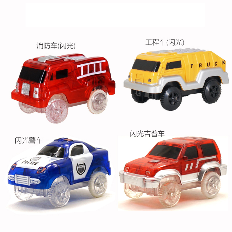 Luminous Electric Rail Car with Colored Windows, Magnetic Pieces, Special Toy Car Accessories, Police Car Set, Racing Car, Roller Coaster