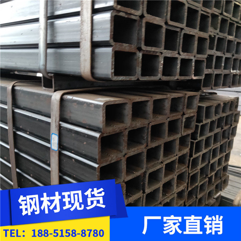 钢材方铁管50*50*5mm镀锌方钢管50*50*3*4mm铁方通50*50*6mm方管
