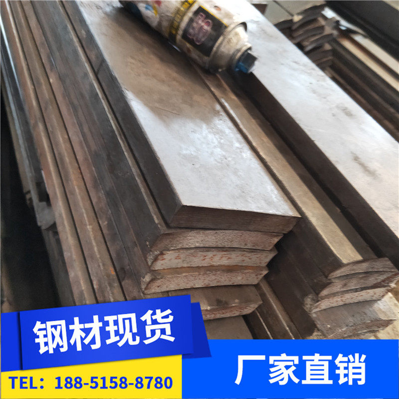 Cold rolled profile square steel flat steel 15 * 80 15 * 90 15 * 100 15 * 120 15 * 200mm hot rolled flat iron