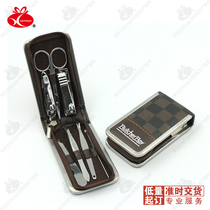 Manicure Set Tools Customized logo Nail Clamp Set Printing Company Exhibition Advertising Small Gifts