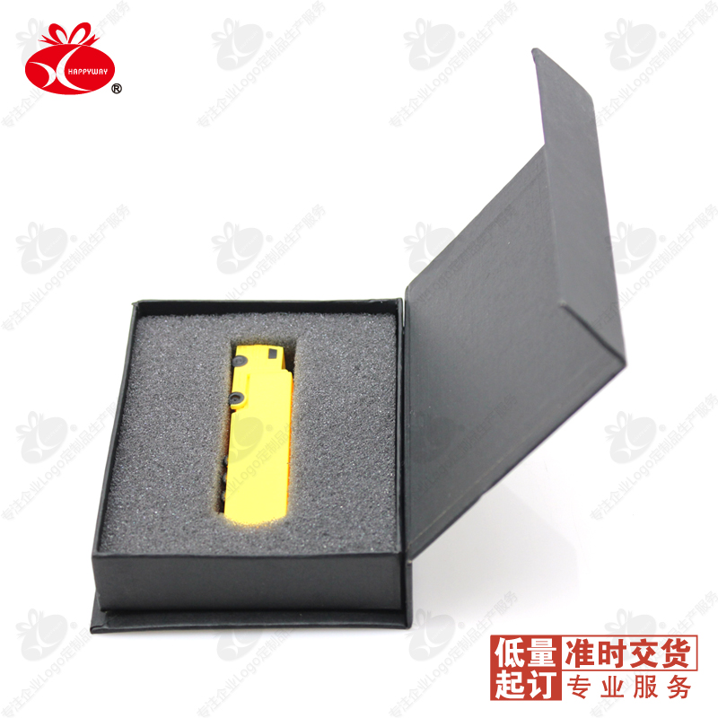 Frosted paper gift box 50 setting small gift box U disk packaging company advertising