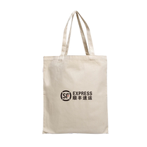 Canvas bags can be printed with logo patterns corporate advertising business gifts canvas bags handbags cotton bags custom-made