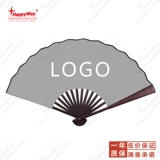 Складной китайский классический индивидуальный вентилятор, делается под заказ, с печатью вашего логотипа, принт, подарок на день рождения