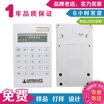 Calculator custom logo advertising computer can print pattern office exhibition to send customers to promote small gifts