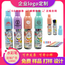 Creative 12-color washable watercolor pen printing highlighter custom LOGO education training school advertising gifts