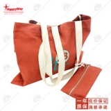 Тканевый мешок, комплект, постер, индивидуальный шоппер, 2 шт, делается под заказ, с печатью вашего логотипа