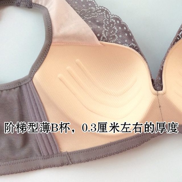 Counter ຂອງແທ້ບໍ່ມີສາຍ vest ແບບບາງ B-cup adjustable push-up auxiliary breast bra underwear 2566