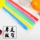 [21cm花色100支 口径1cm]