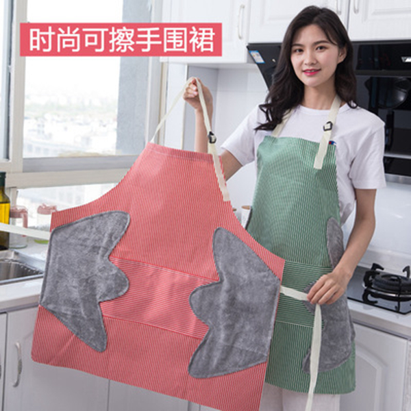 Home Japanese apron adjusts large pocket coral fluff-free cooking cover kitchen apron