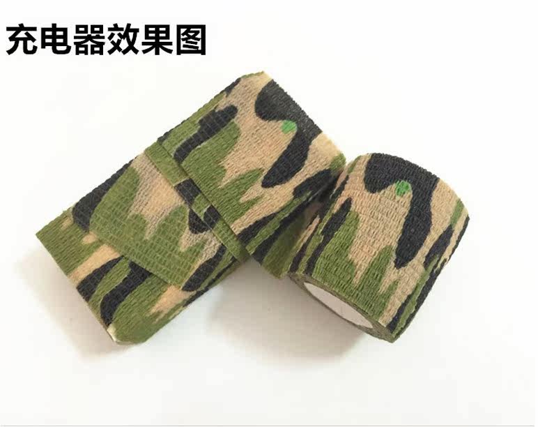 Protection sport - Ref 586146 Image 14