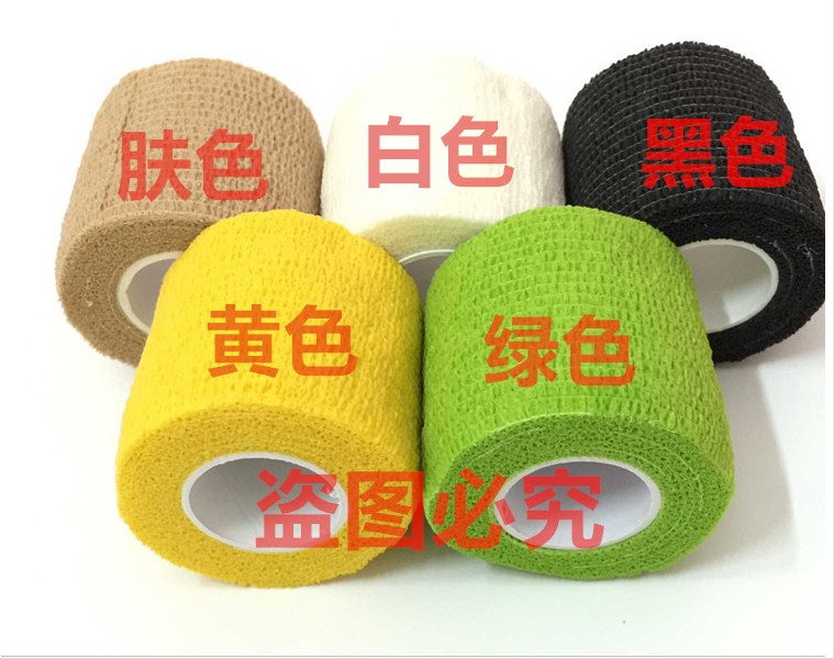 Protection sport - Ref 585409 Image 10