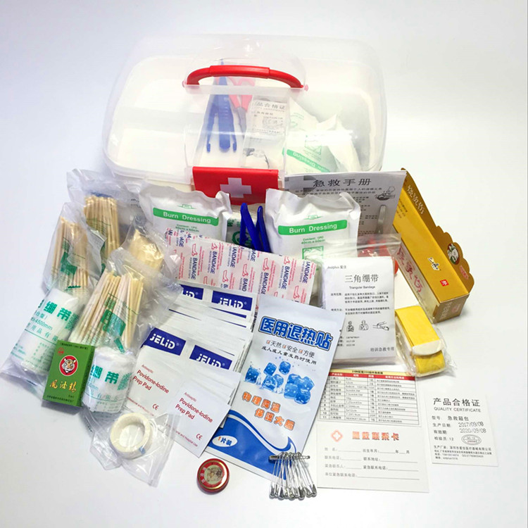 24 all-in-one inclusive Kindergarten school factory inspection first aid box medicine box home inspection of plastic box medicine box