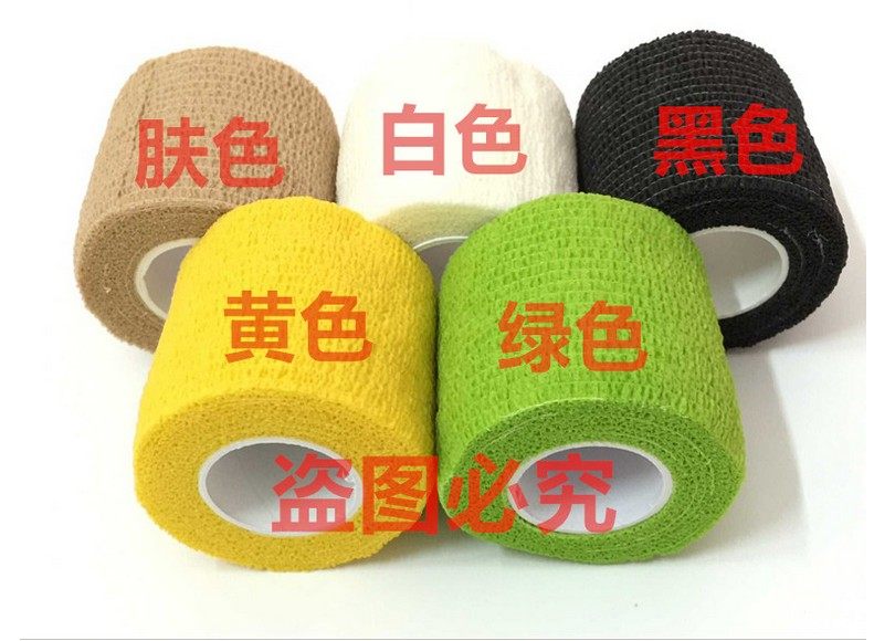 Protection sport - Ref 586146 Image 10