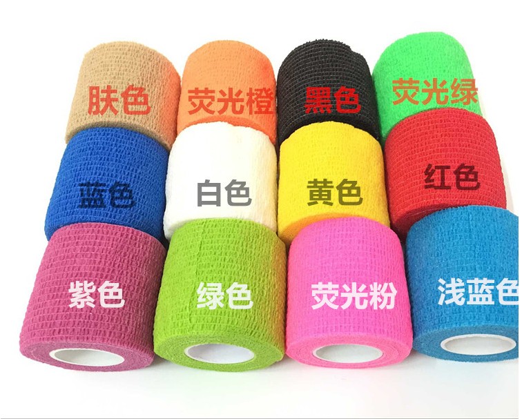 Protection sport - Ref 585409 Image 8