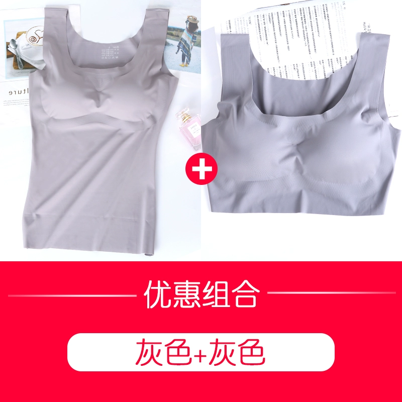Không có dấu vết của đồ lót thể thao ngủ dài của phụ nữ Nhật Bản mà không có vòng thép tập hợp một chiếc áo ngực chống sốc yoga