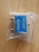  Cable TV semi-fed branch (low-cost processing if you need to return at your own expense)