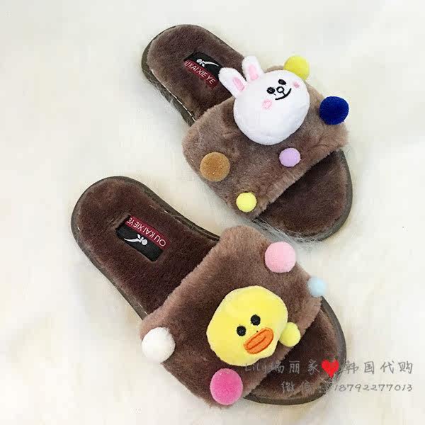 Pantoufles enfants en autre pour hiver - semelle caoutchouc naturel - Ref 1008020 Image 13