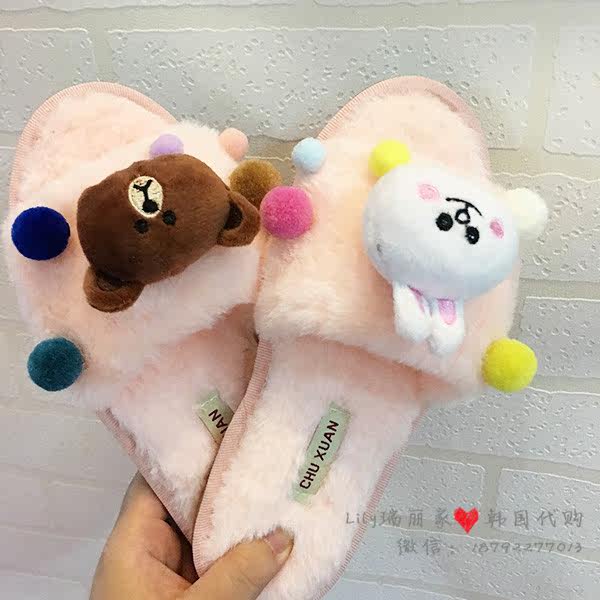 Pantoufles enfants en autre pour hiver - semelle caoutchouc naturel - Ref 1008020 Image 16