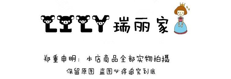 Pantoufles enfants en autre pour hiver - semelle caoutchouc naturel - Ref 1008020 Image 9