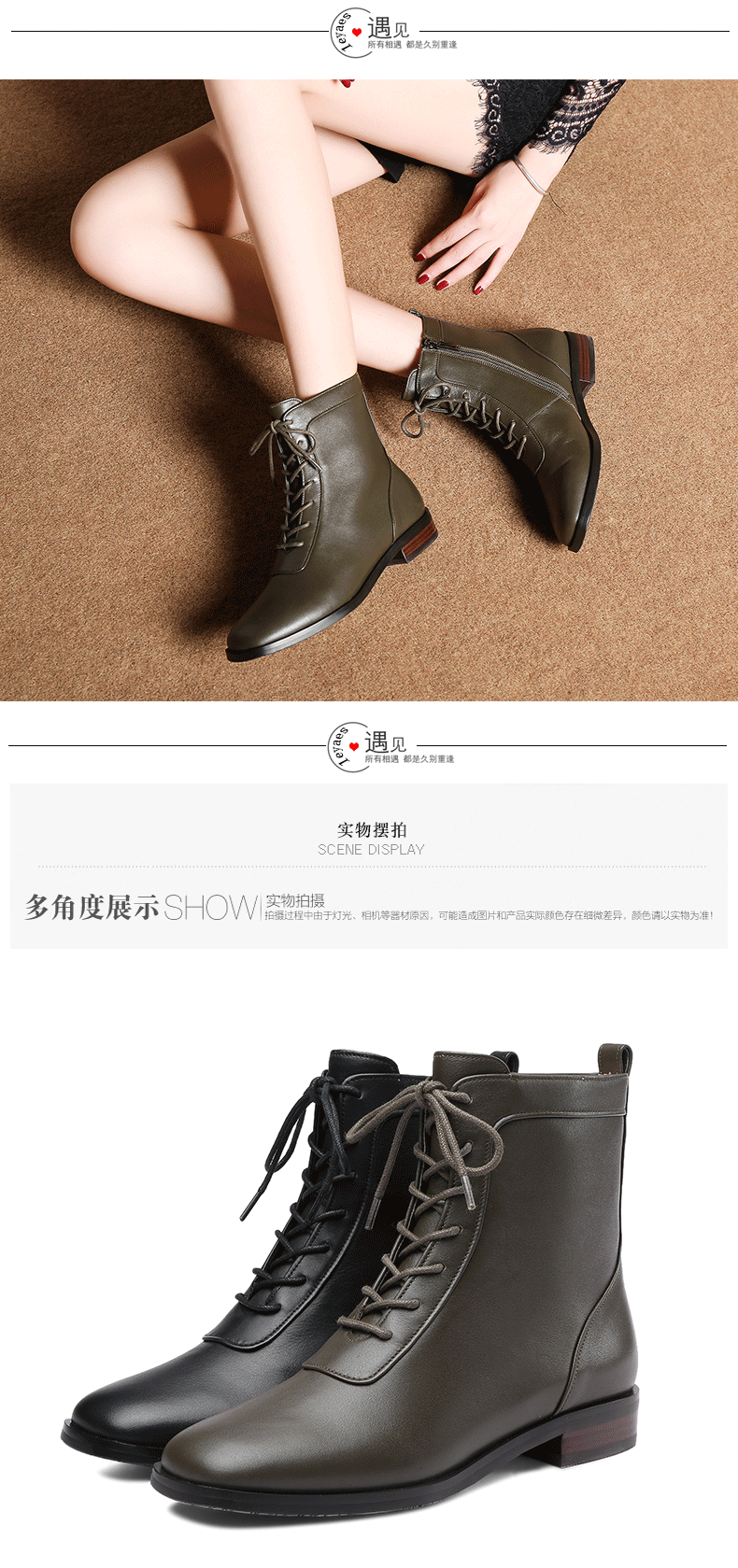 Bottes hiver pour femme LEYAES - Ref 3248388 Image 15