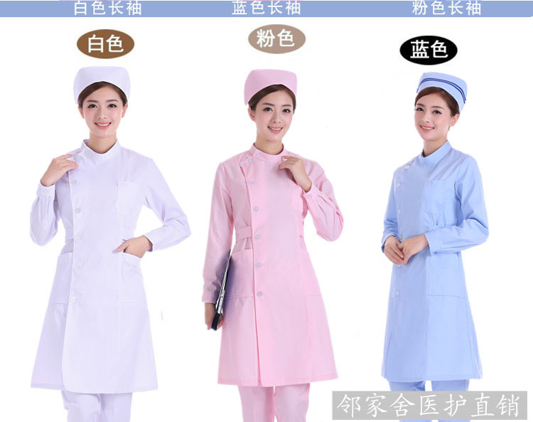 Tenue infirmière - Ref 1860064 Image 62