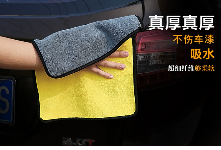Universal hươu rửa xe khăn thấm ướt làm sạch khăn không lint rag xe đặc biệt công cụ làm sạch cung cấp - Sản phẩm làm sạch xe