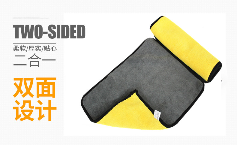 Universal hươu rửa xe khăn thấm ướt làm sạch khăn không lint rag xe đặc biệt công cụ làm sạch cung cấp - Sản phẩm làm sạch xe chổi rửa xe oto