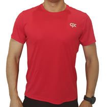 Qixin New 2021 summer polyester breathable ultra-thin quick-dry coat night morning running camping marathon mens and womens T-shirt